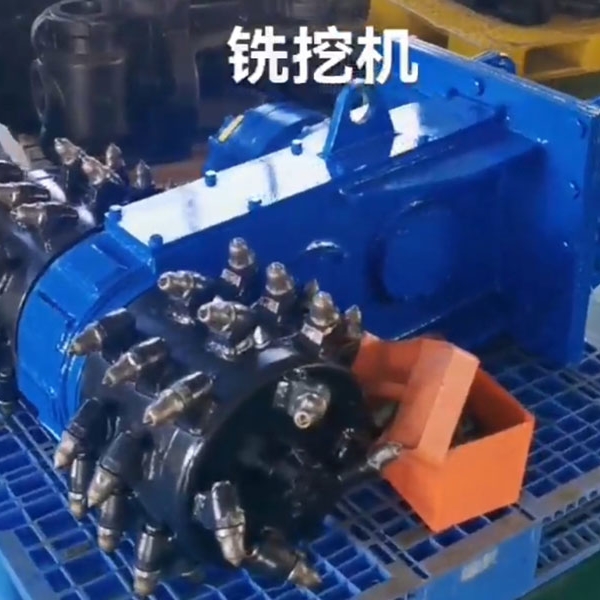 铣挖机