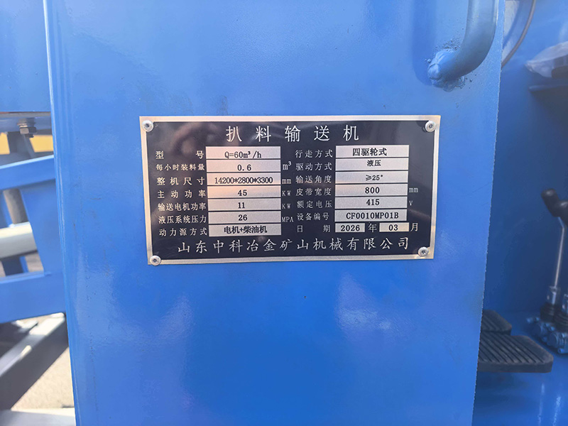 微信图片_20260413100453_122_1516